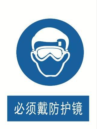 是深V深V